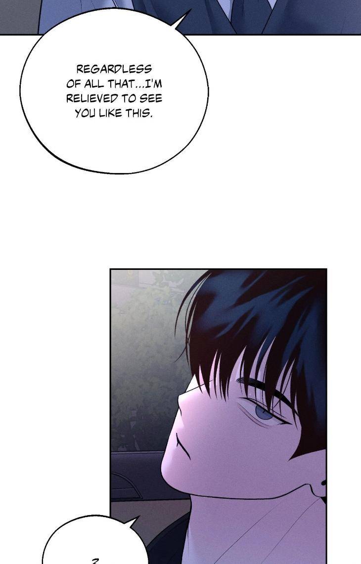 Save-The-Dae-By-Wageul-Uncensored-Ch-Eng page 82
