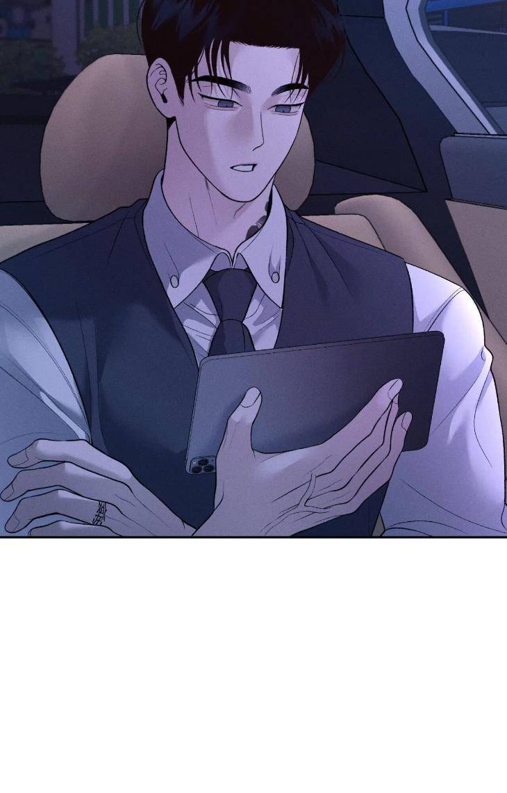Save-The-Dae-By-Wageul-Uncensored-Ch-Eng page 84
