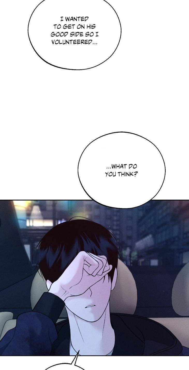 Save-The-Dae-By-Wageul-Uncensored-Ch-Eng page 3