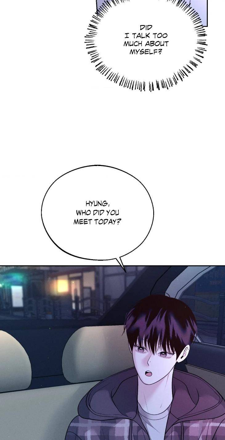 Save-The-Dae-By-Wageul-Uncensored-Ch-Eng page 5