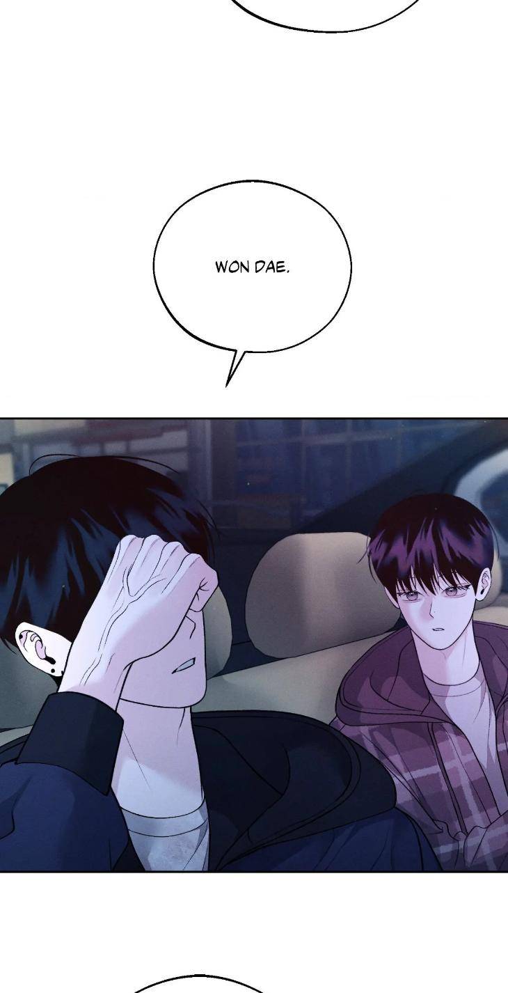 Save-The-Dae-By-Wageul-Uncensored-Ch-Eng page 7