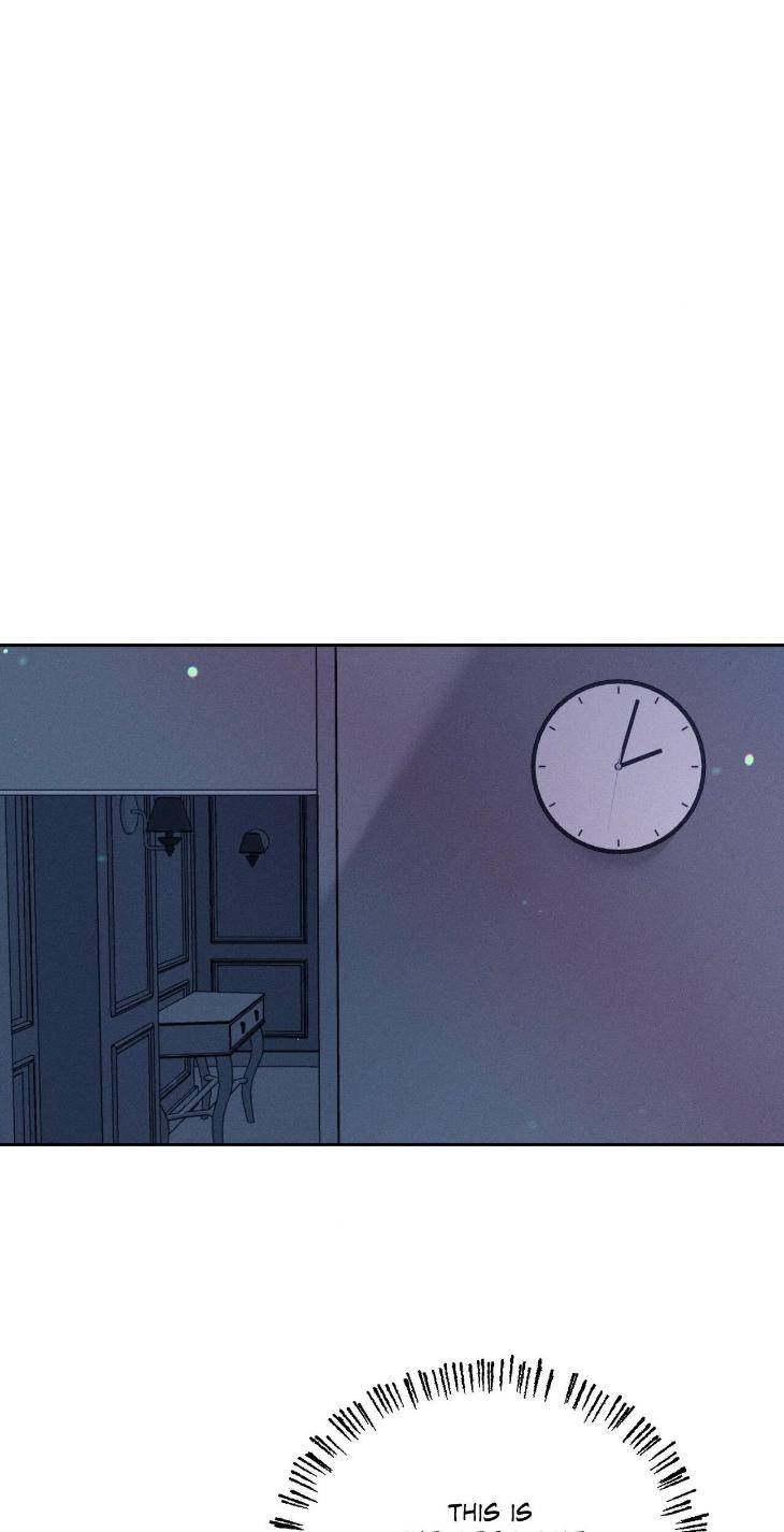 Save-The-Dae-By-Wageul-Uncensored-Ch-Eng page 12