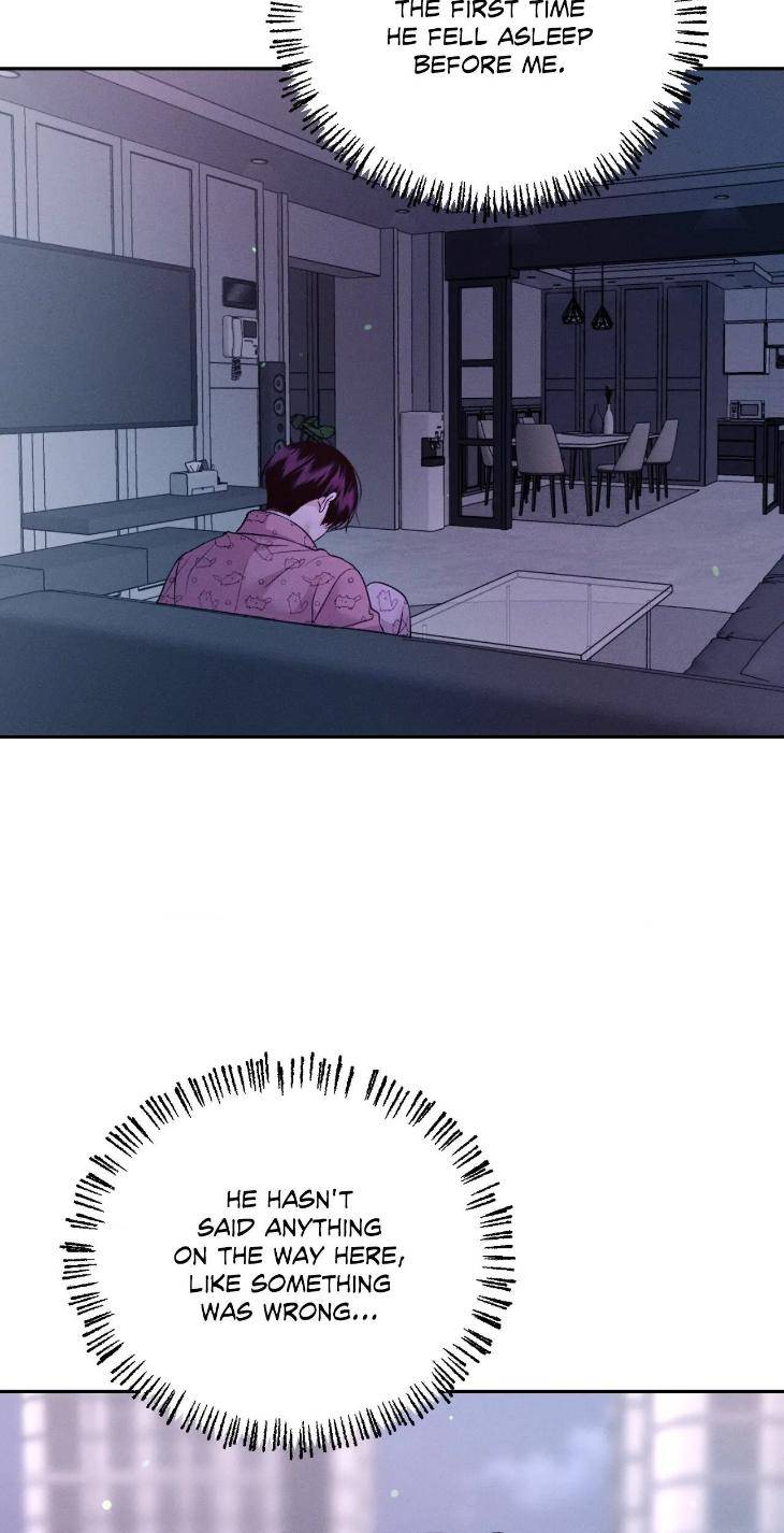 Save-The-Dae-By-Wageul-Uncensored-Ch-Eng page 13