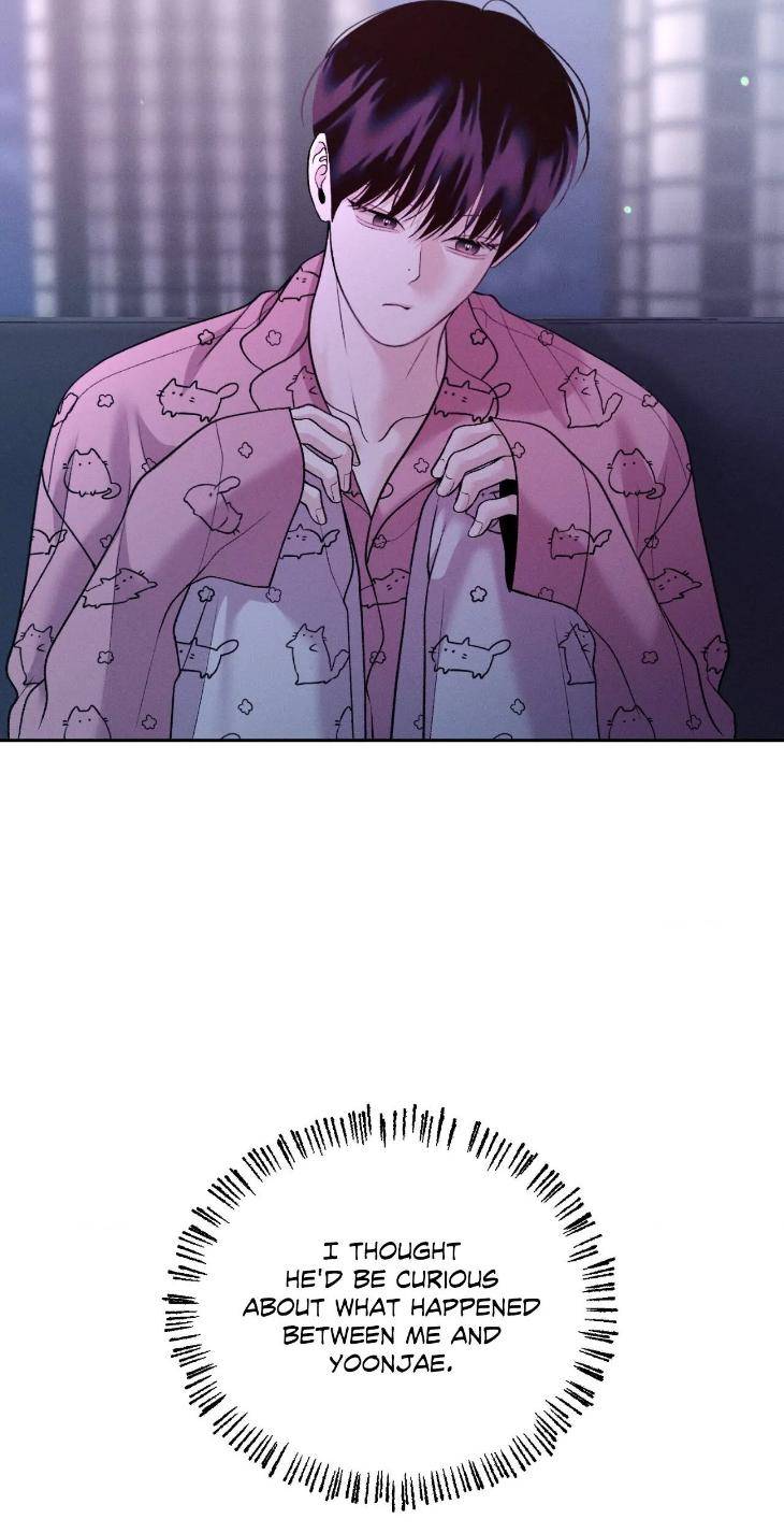 Save-The-Dae-By-Wageul-Uncensored-Ch-Eng page 14