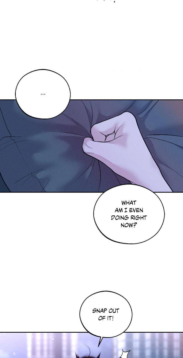 Save-The-Dae-By-Wageul-Uncensored-Ch-Eng page 25