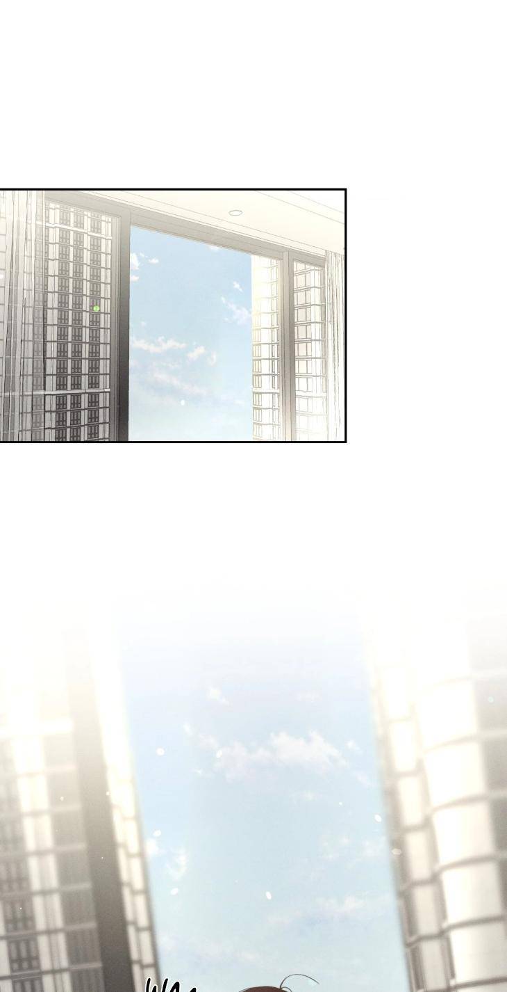 Save-The-Dae-By-Wageul-Uncensored-Ch-Eng page 27
