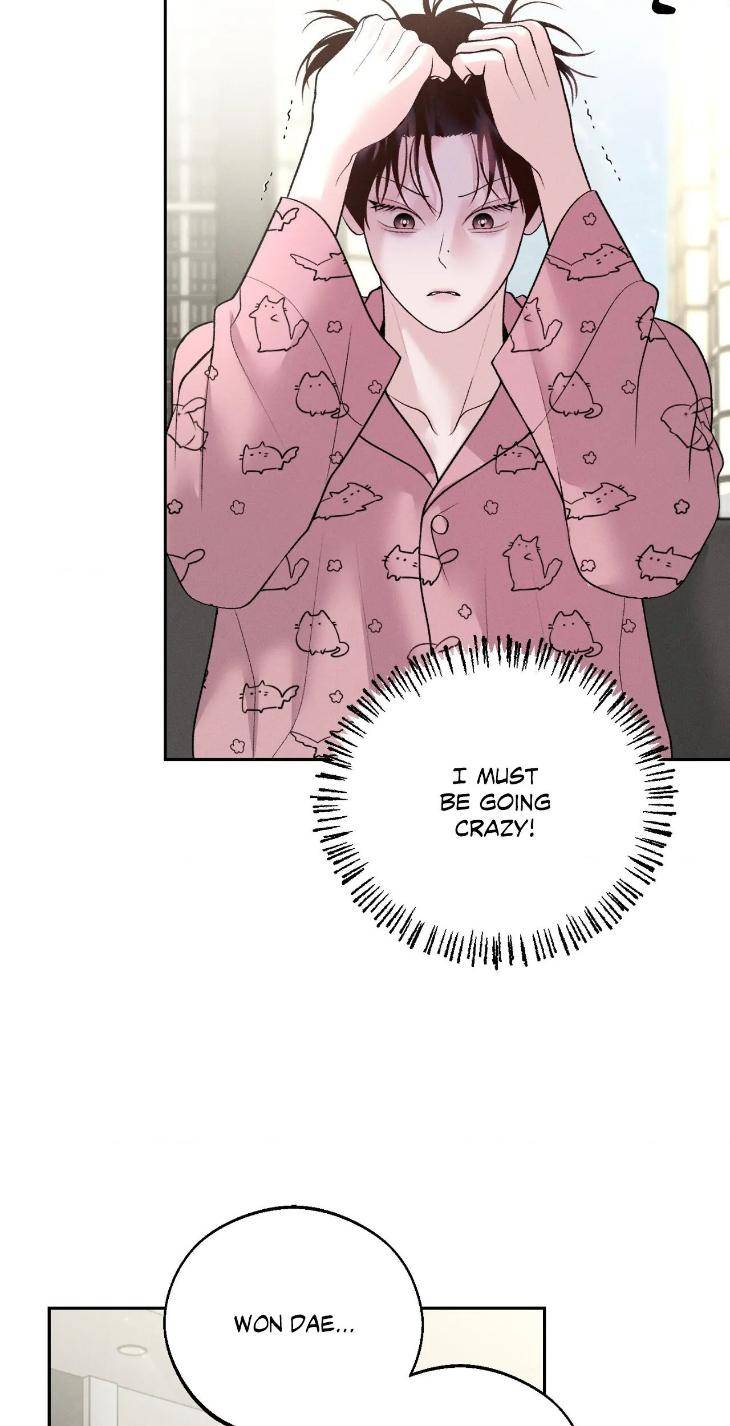 Save-The-Dae-By-Wageul-Uncensored-Ch-Eng page 29