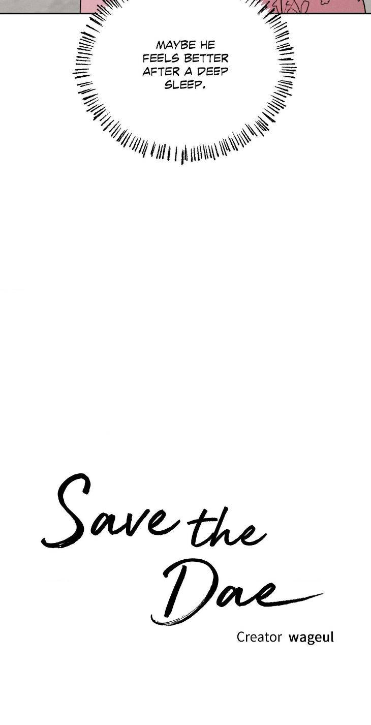 Save-The-Dae-By-Wageul-Uncensored-Ch-Eng page 38