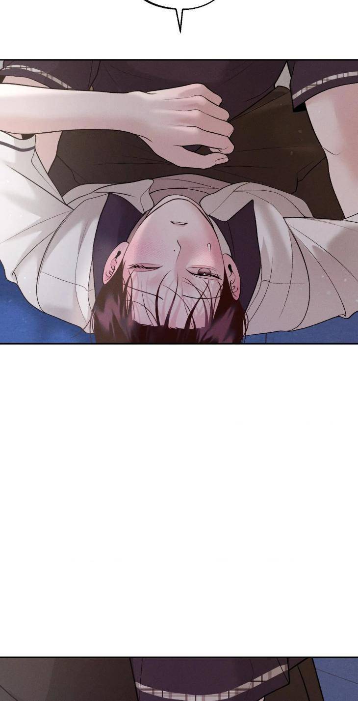 Save-The-Dae-By-Wageul-Uncensored-Ch-Eng page 44