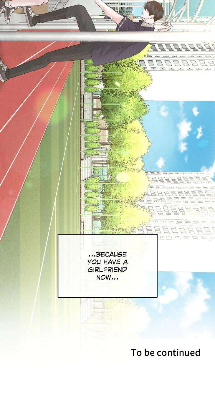 Save-The-Dae-By-Wageul-Uncensored-Ch-Eng page 73