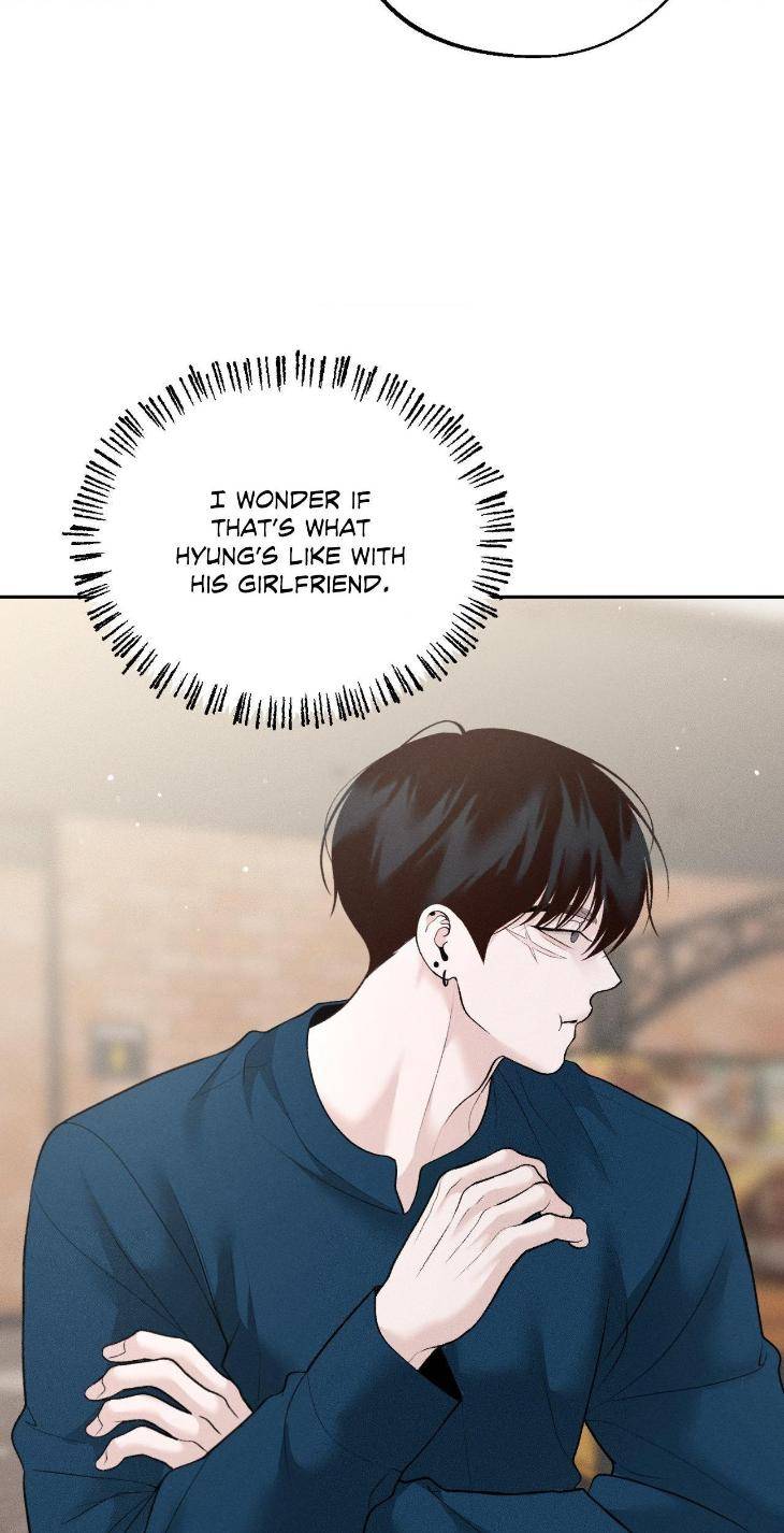 Save-The-Dae-By-Wageul-Uncensored-Ch-Eng page 7