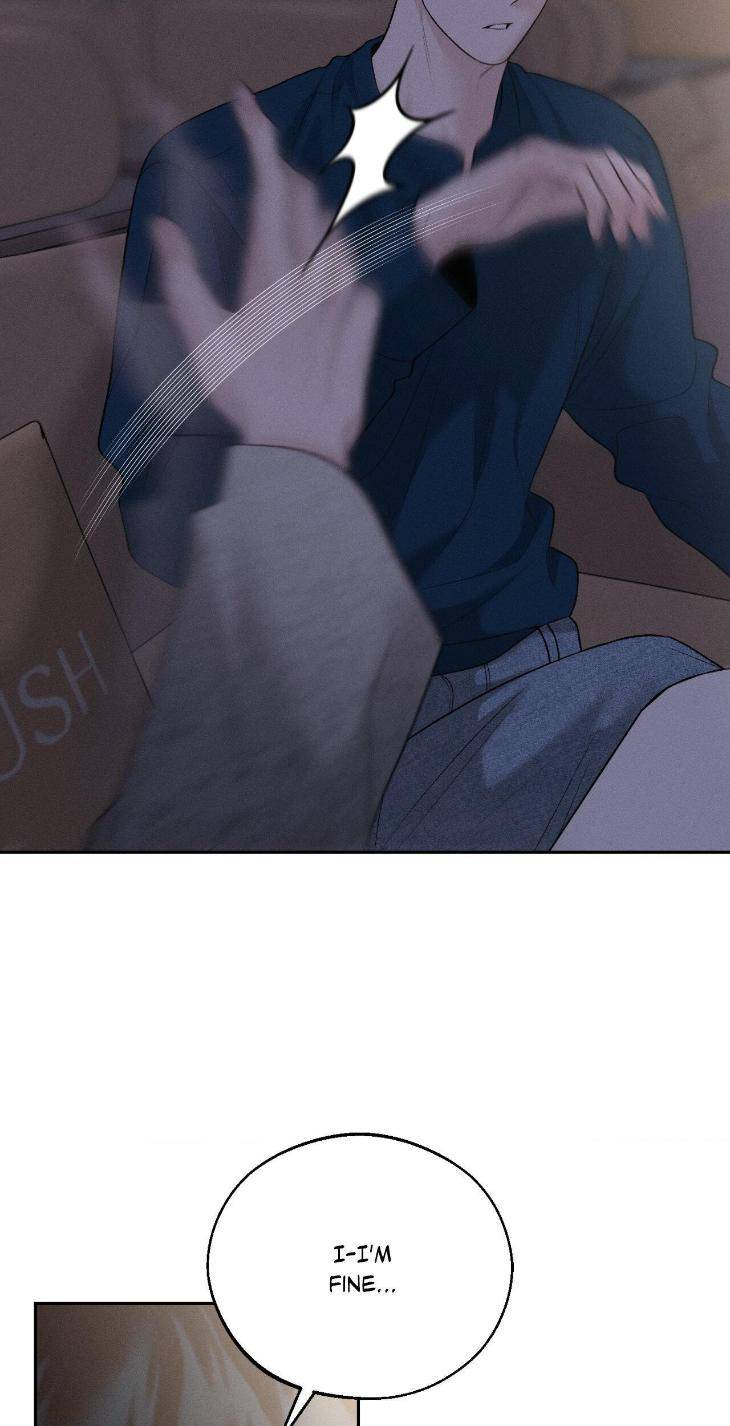 Save-The-Dae-By-Wageul-Uncensored-Ch-Eng page 20