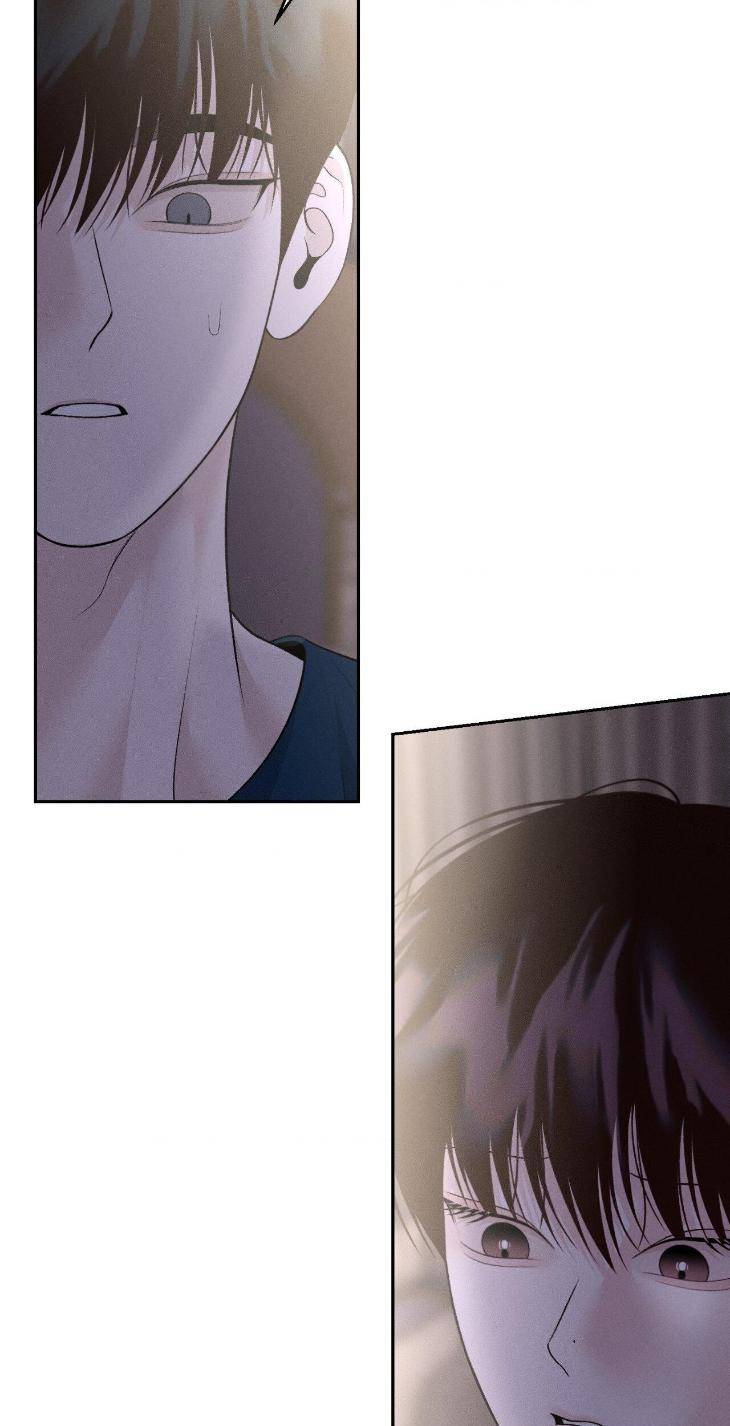 Save-The-Dae-By-Wageul-Uncensored-Ch-Eng page 21