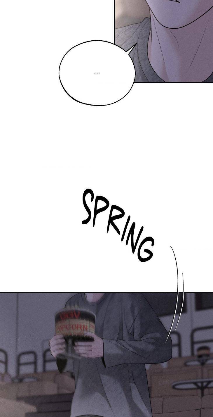 Save-The-Dae-By-Wageul-Uncensored-Ch-Eng page 22