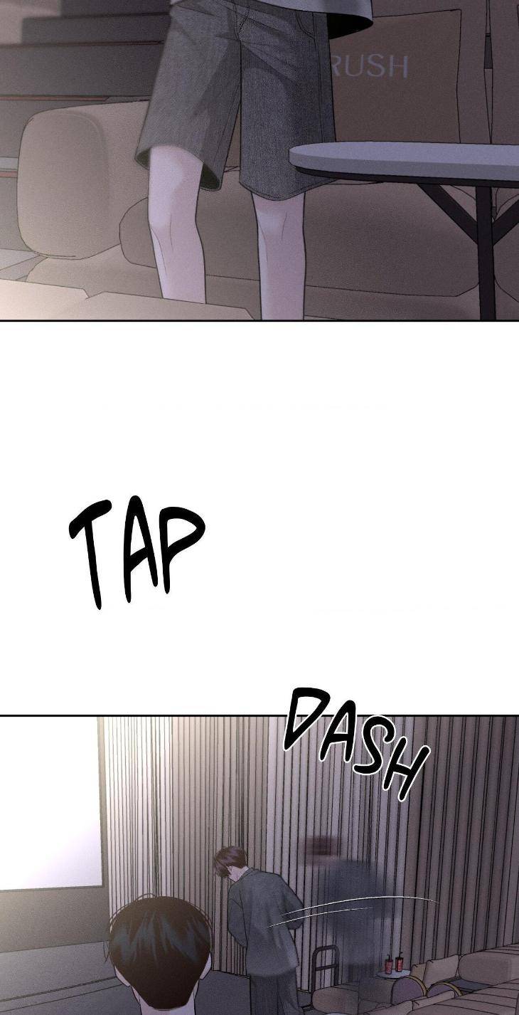 Save-The-Dae-By-Wageul-Uncensored-Ch-Eng page 23