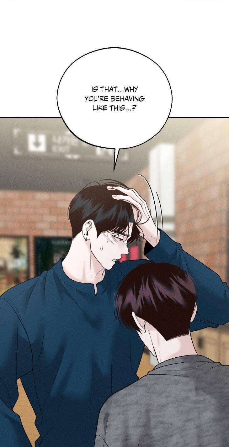 Save-The-Dae-By-Wageul-Uncensored-Ch-Eng page 41