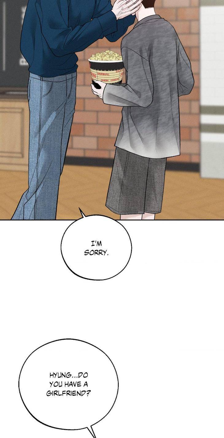 Save-The-Dae-By-Wageul-Uncensored-Ch-Eng page 43