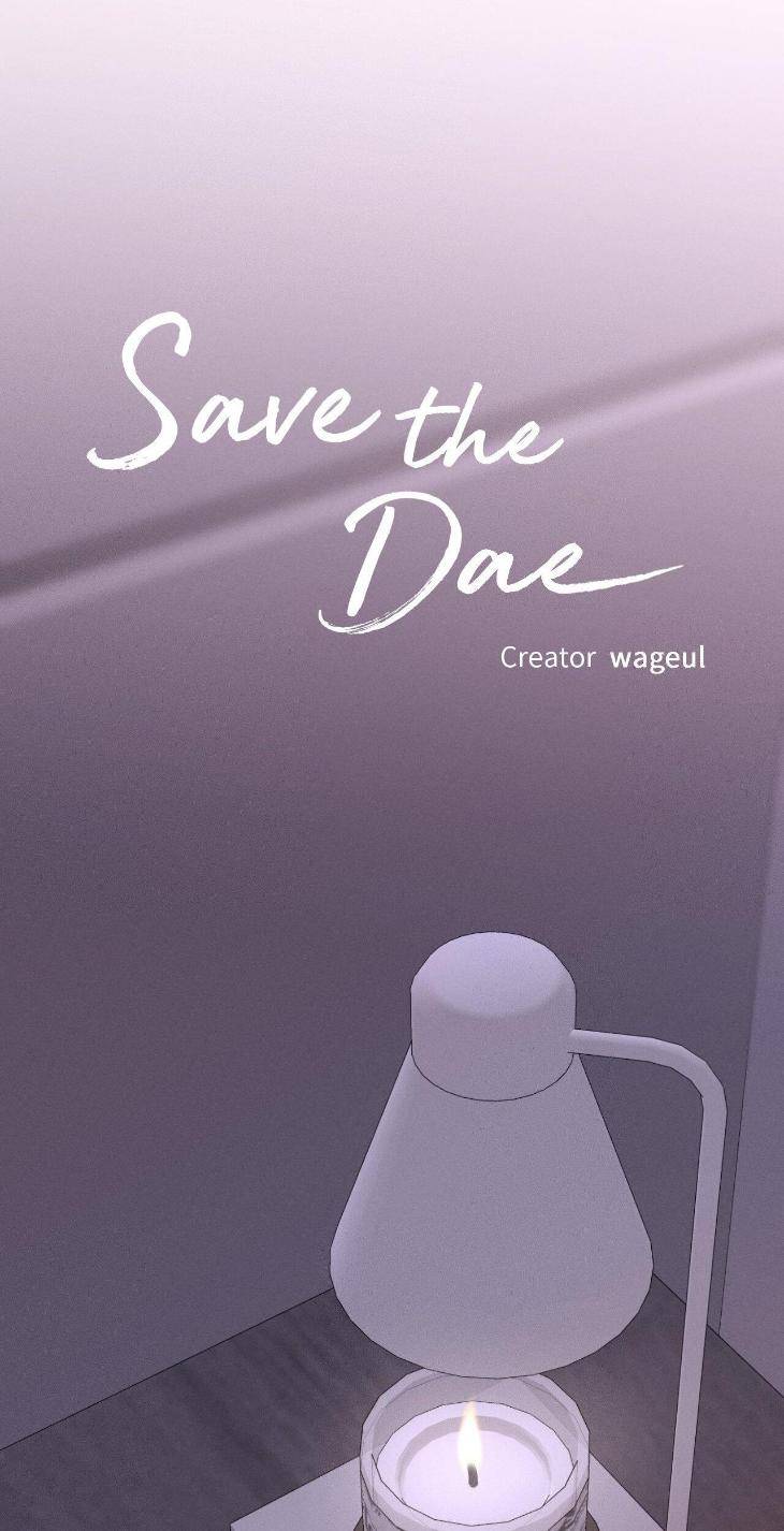Save-The-Dae-By-Wageul-Uncensored-Ch-Eng page 45