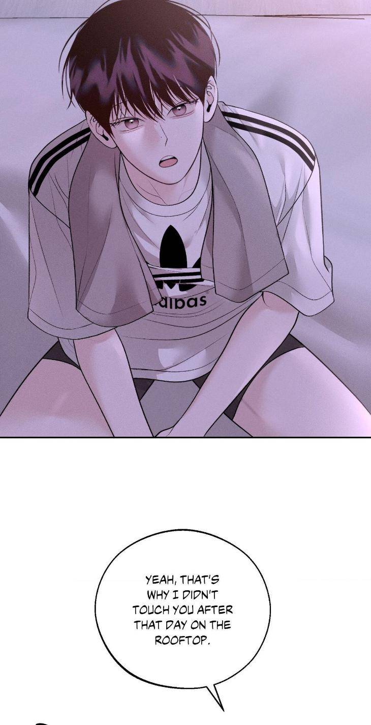 Save-The-Dae-By-Wageul-Uncensored-Ch-Eng page 47