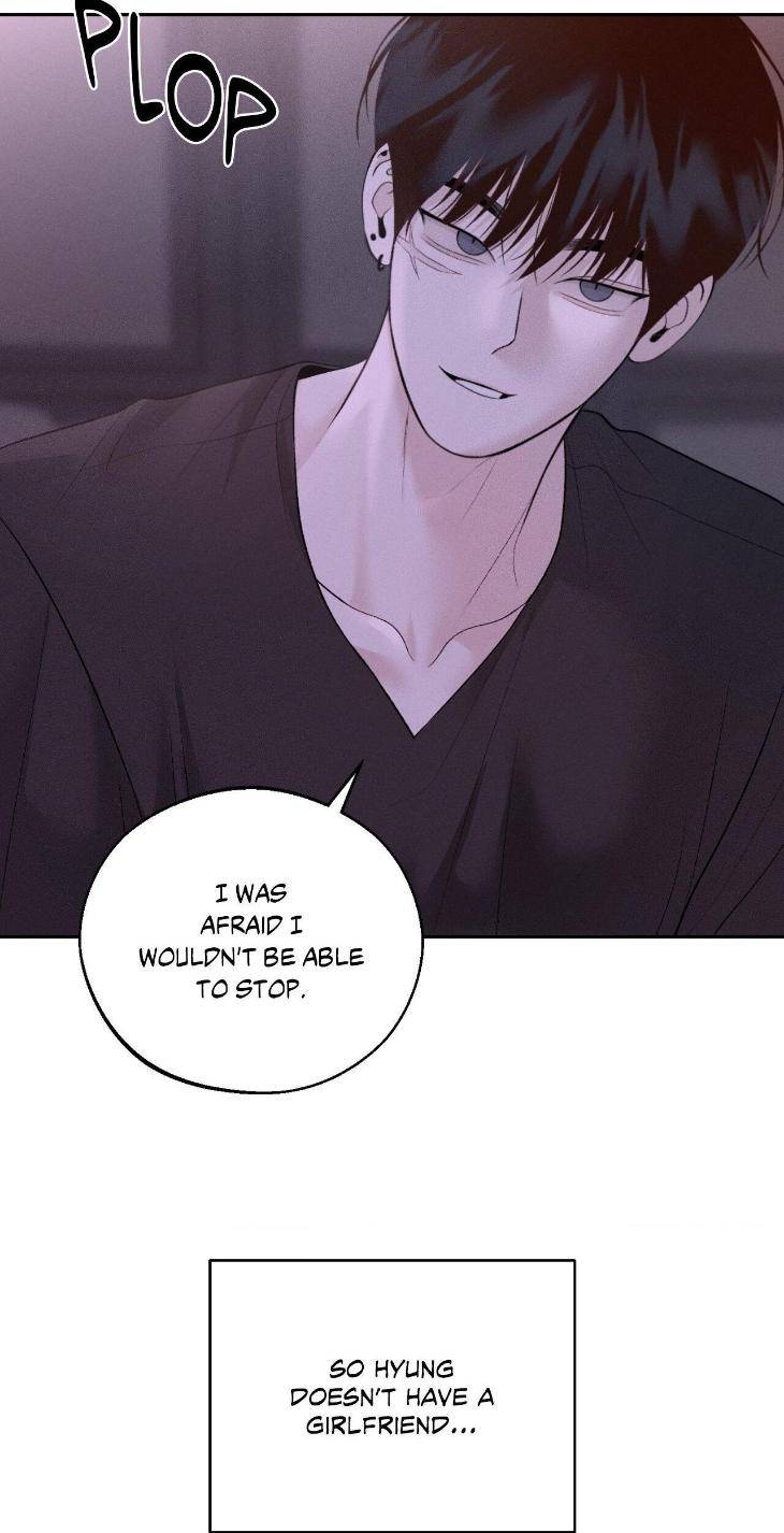 Save-The-Dae-By-Wageul-Uncensored-Ch-Eng page 48