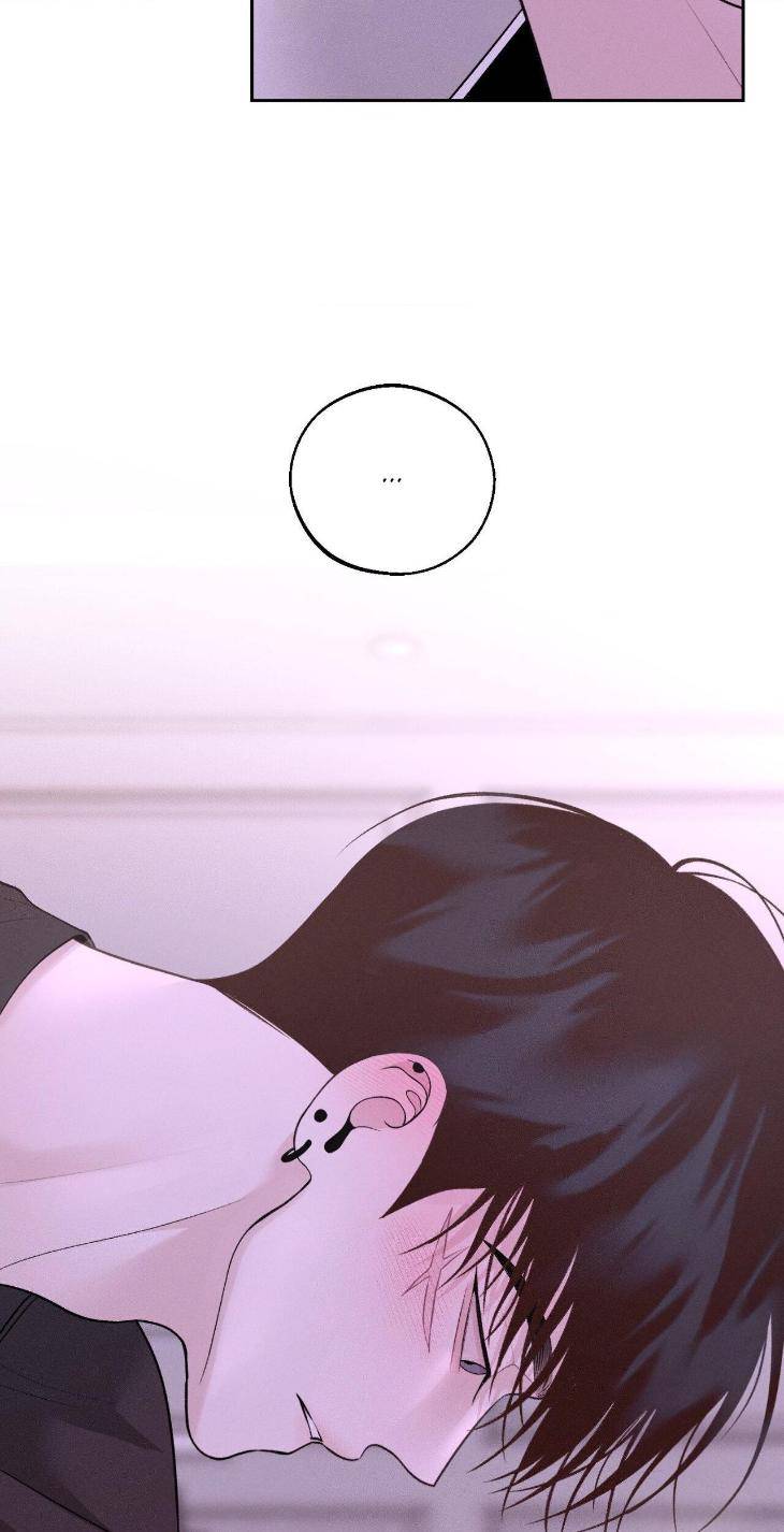 Save-The-Dae-By-Wageul-Uncensored-Ch-Eng page 67