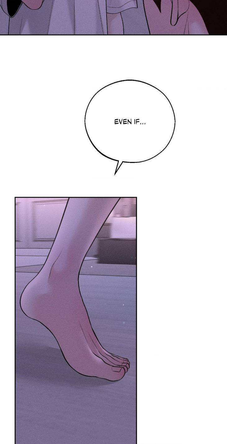 Save-The-Dae-By-Wageul-Uncensored-Ch-Eng page 24