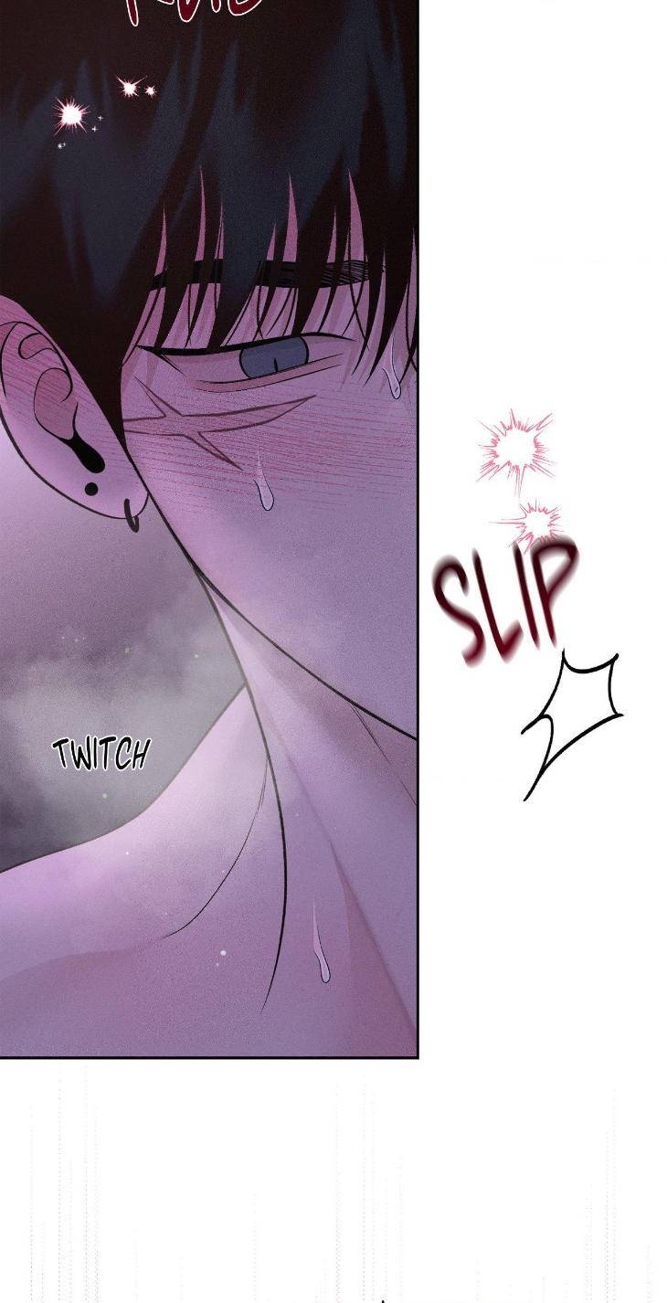Save-The-Dae-By-Wageul-Uncensored-Ch-Eng page 37