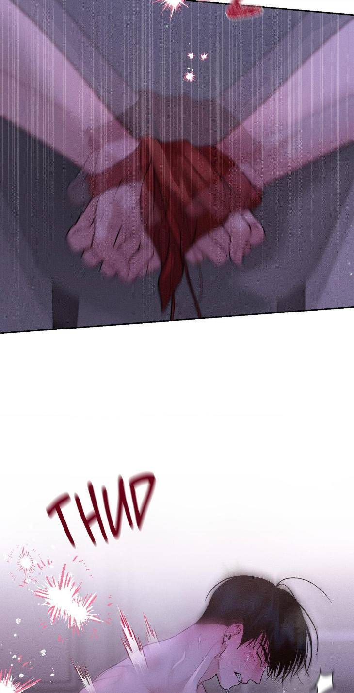 Save-The-Dae-By-Wageul-Uncensored-Ch-Eng page 43