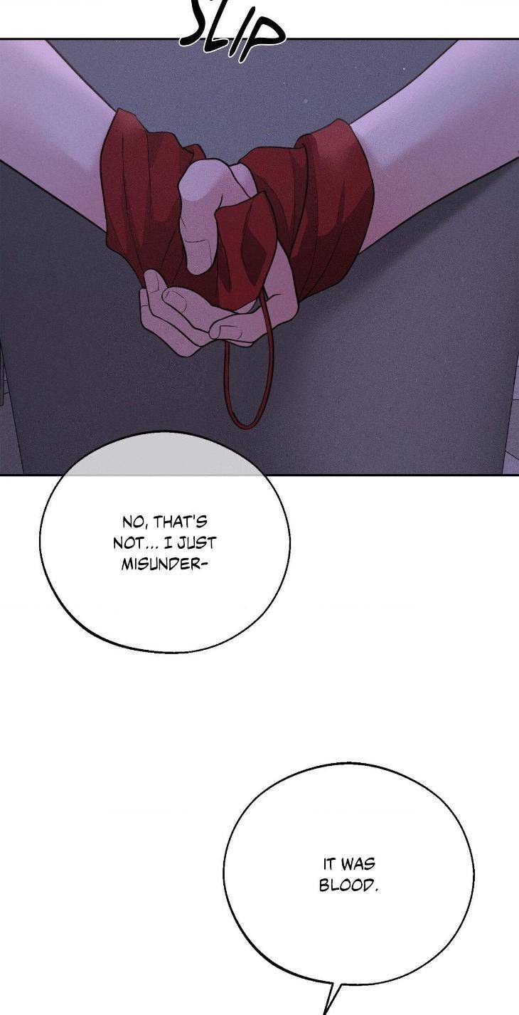 Save-The-Dae-By-Wageul-Uncensored-Ch-Eng page 57
