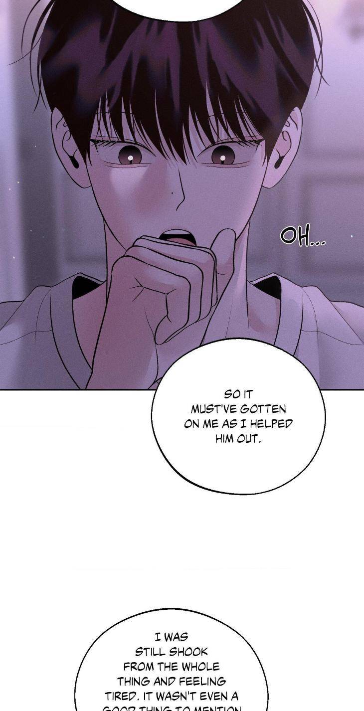 Save-The-Dae-By-Wageul-Uncensored-Ch-Eng page 59