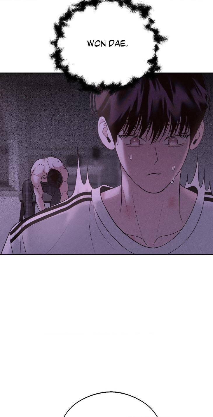 Save-The-Dae-By-Wageul-Uncensored-Ch-Eng page 67
