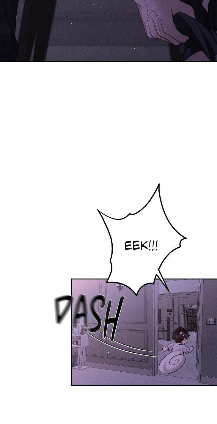 Save-The-Dae-By-Wageul-Uncensored-Ch-Eng page 69