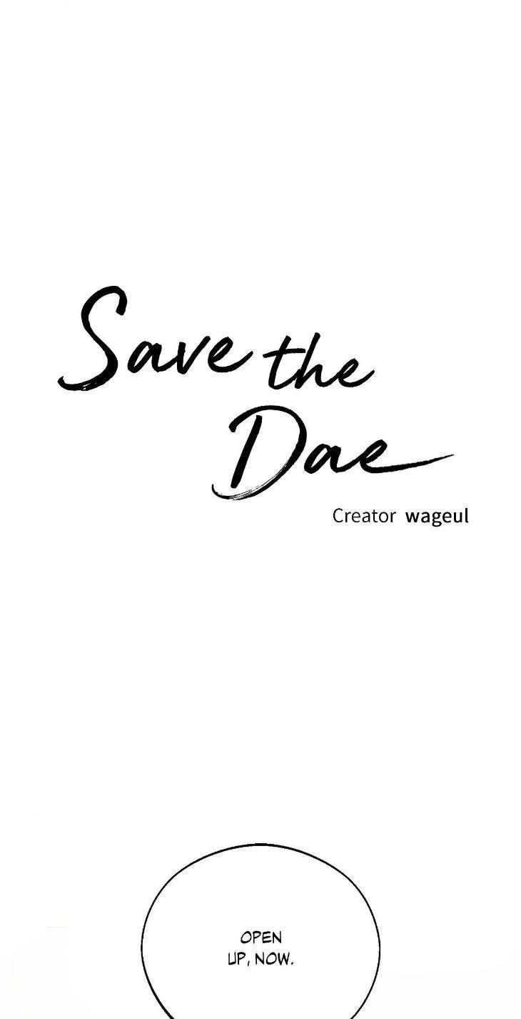 Save-The-Dae-By-Wageul-Uncensored-Ch-Eng chapter_040 thumbnail