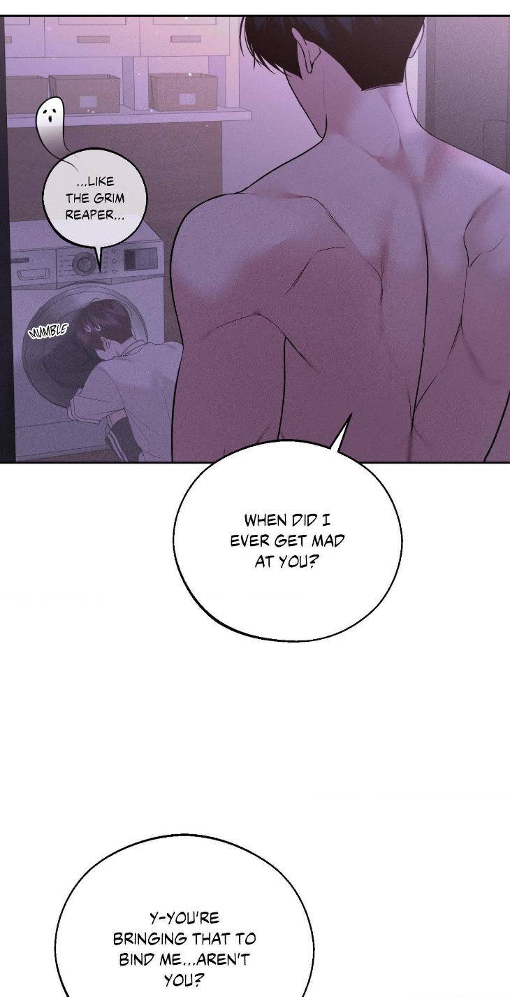 Save-The-Dae-By-Wageul-Uncensored-Ch-Eng page 7