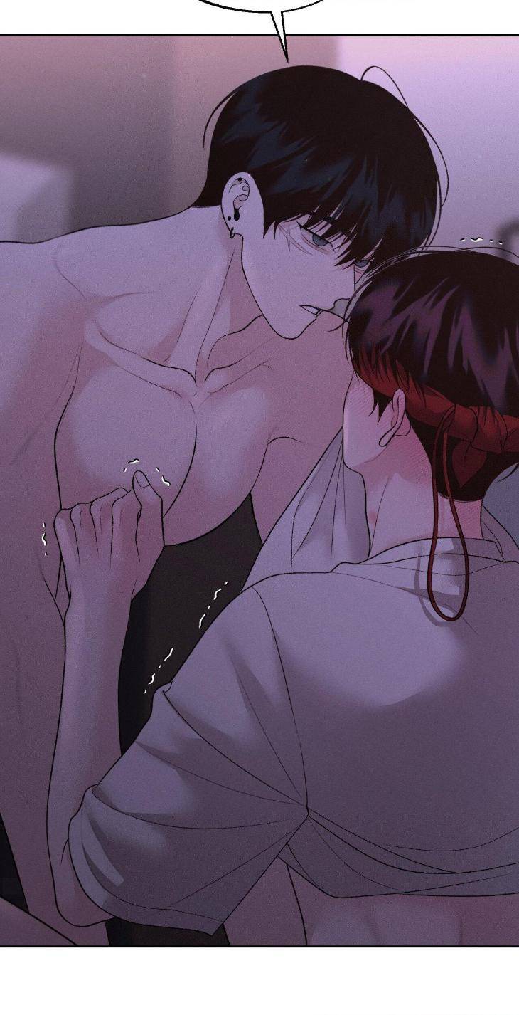 Save-The-Dae-By-Wageul-Uncensored-Ch-Eng page 34