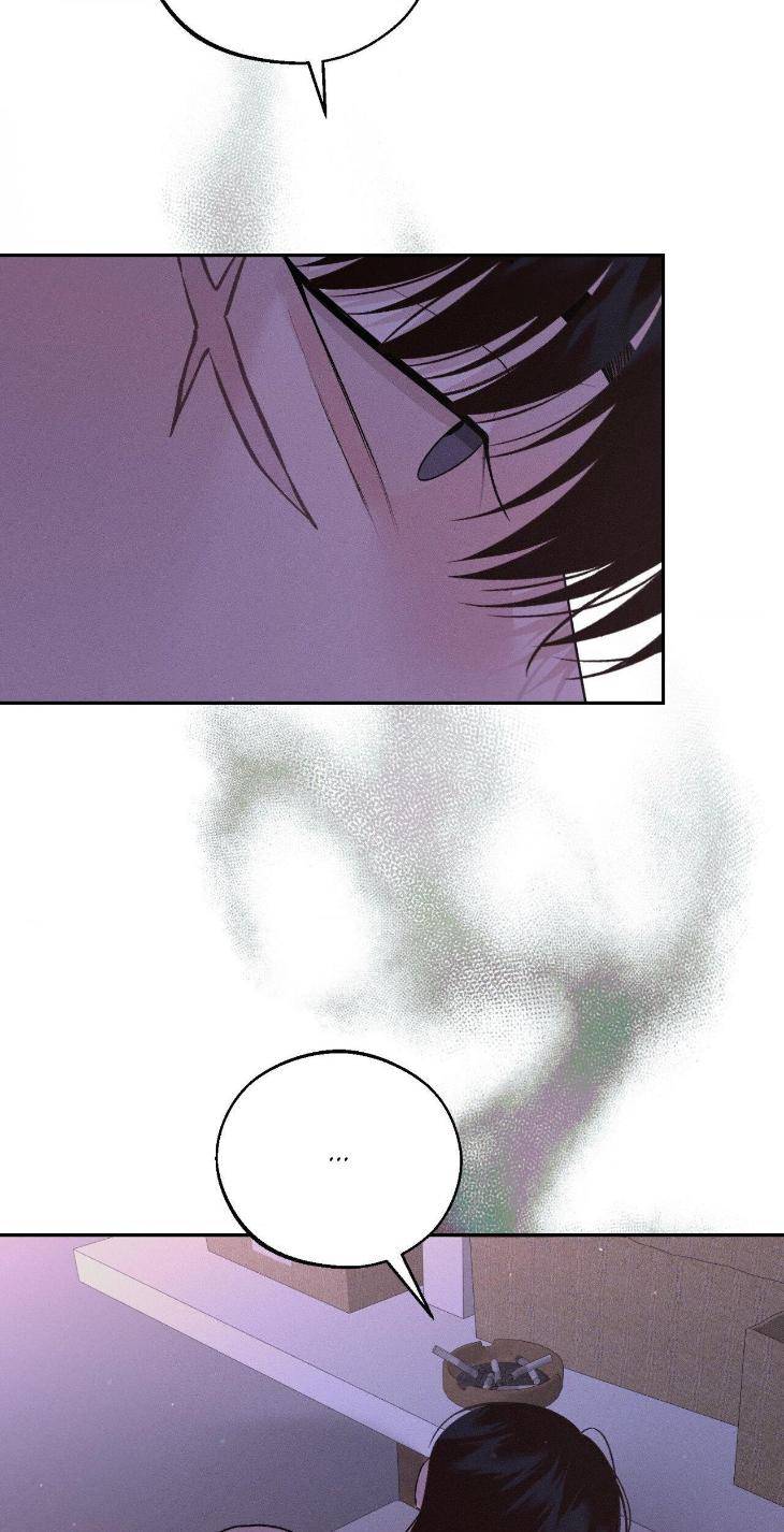 Save-The-Dae-By-Wageul-Uncensored-Ch-Eng page 36