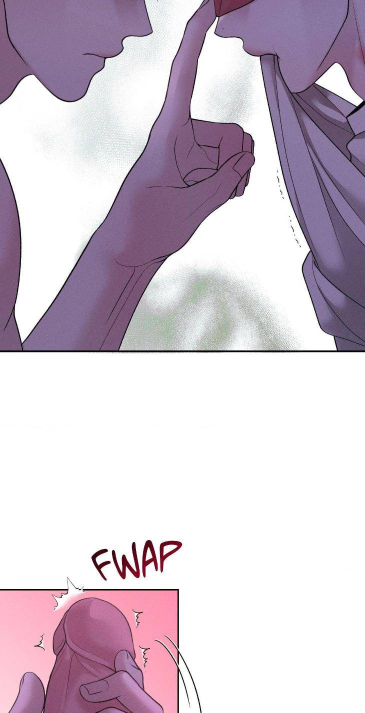 Save-The-Dae-By-Wageul-Uncensored-Ch-Eng page 43