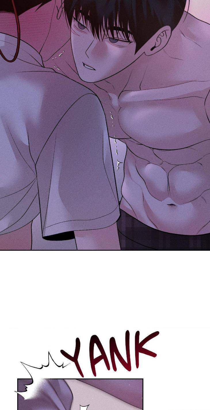 Save-The-Dae-By-Wageul-Uncensored-Ch-Eng page 51