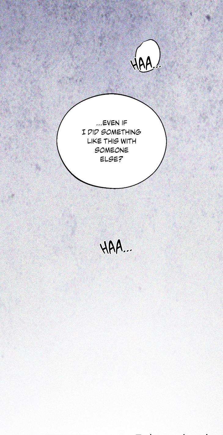 Save-The-Dae-By-Wageul-Uncensored-Ch-Eng page 71