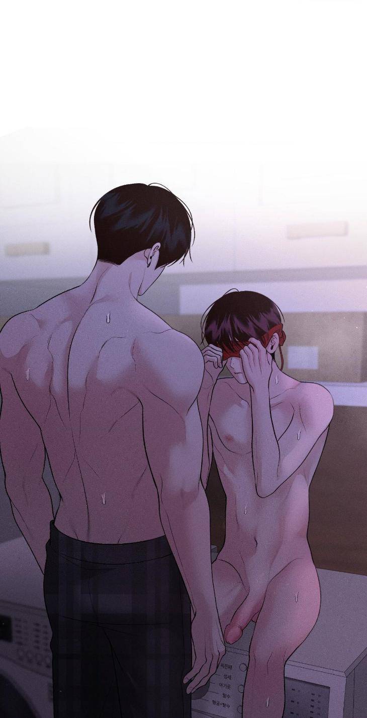 Save-The-Dae-By-Wageul-Uncensored-Ch-Eng page 5