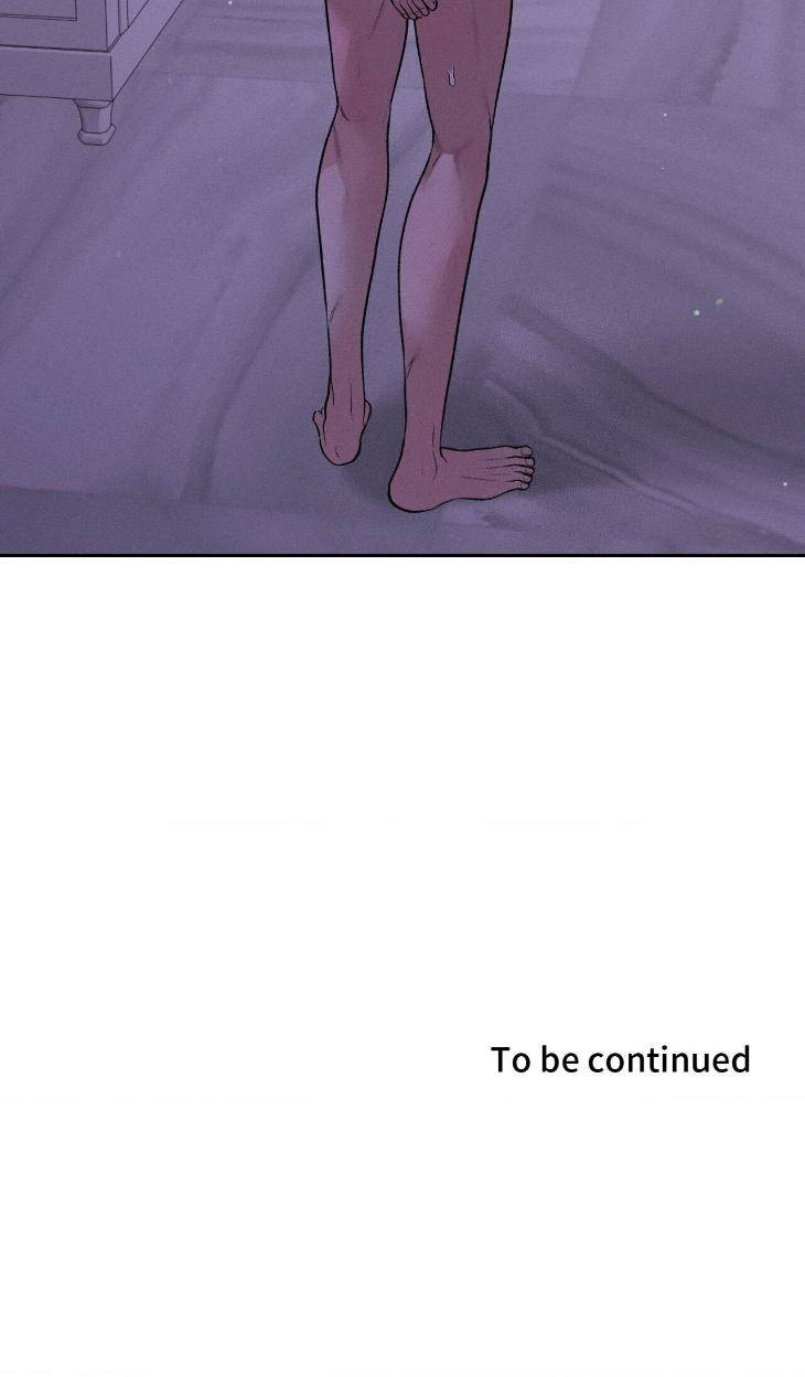 Save-The-Dae-By-Wageul-Uncensored-Ch-Eng page 68