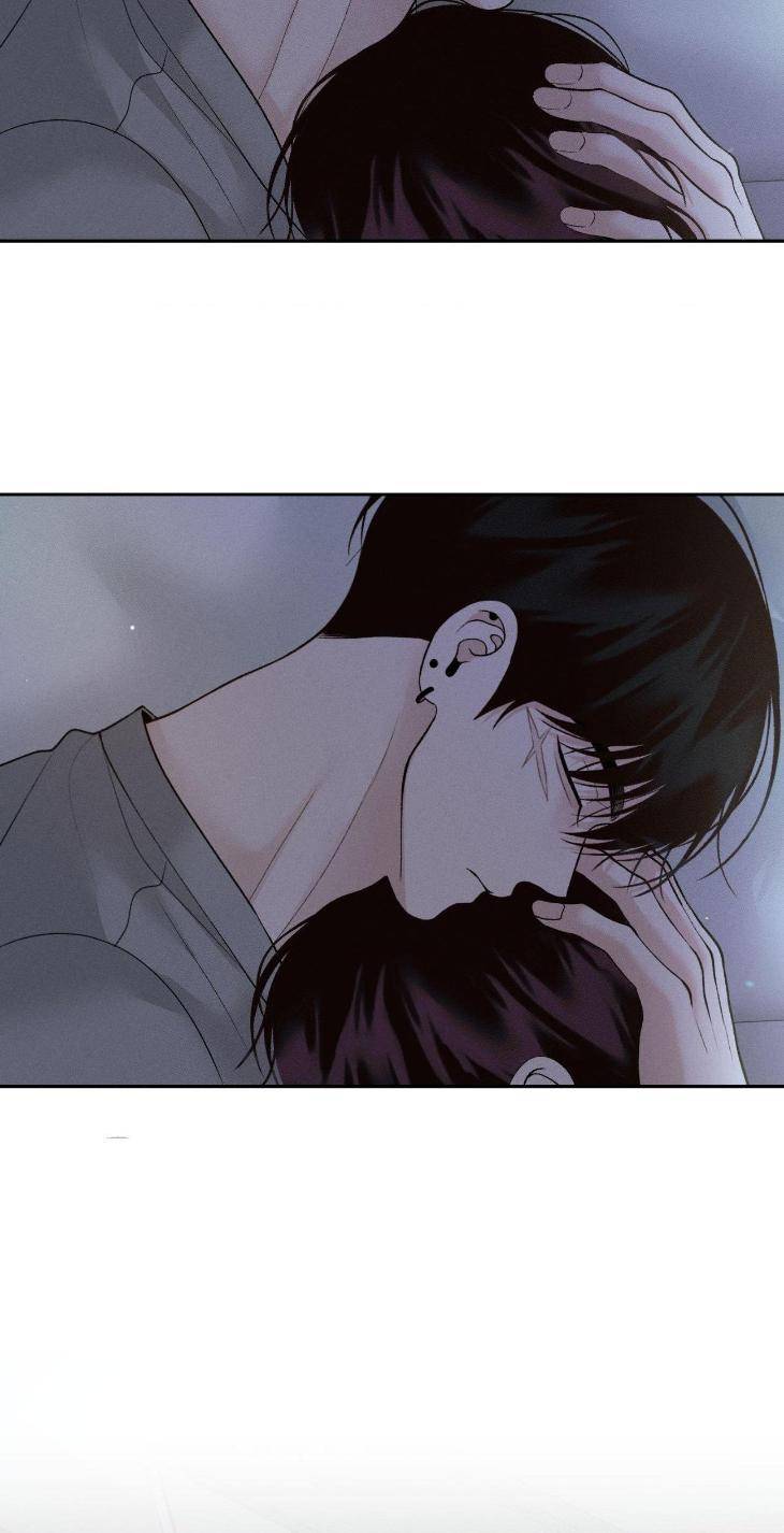 Save-The-Dae-By-Wageul-Uncensored-Ch-Eng page 12