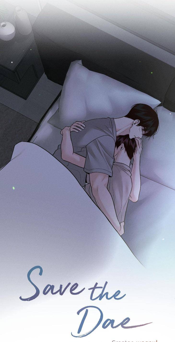 Save-The-Dae-By-Wageul-Uncensored-Ch-Eng page 13