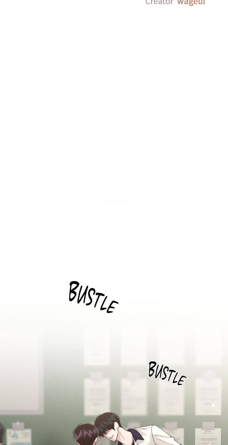 Save-The-Dae-By-Wageul-Uncensored-Ch-Eng page 14