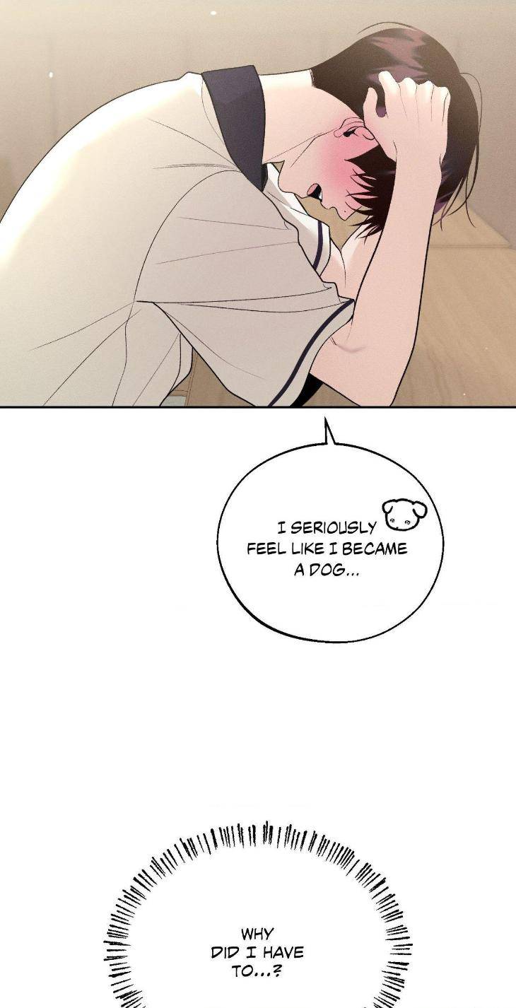 Save-The-Dae-By-Wageul-Uncensored-Ch-Eng page 23