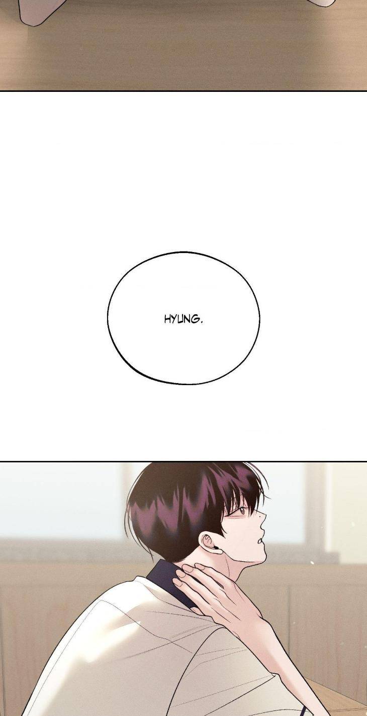 Save-The-Dae-By-Wageul-Uncensored-Ch-Eng page 25