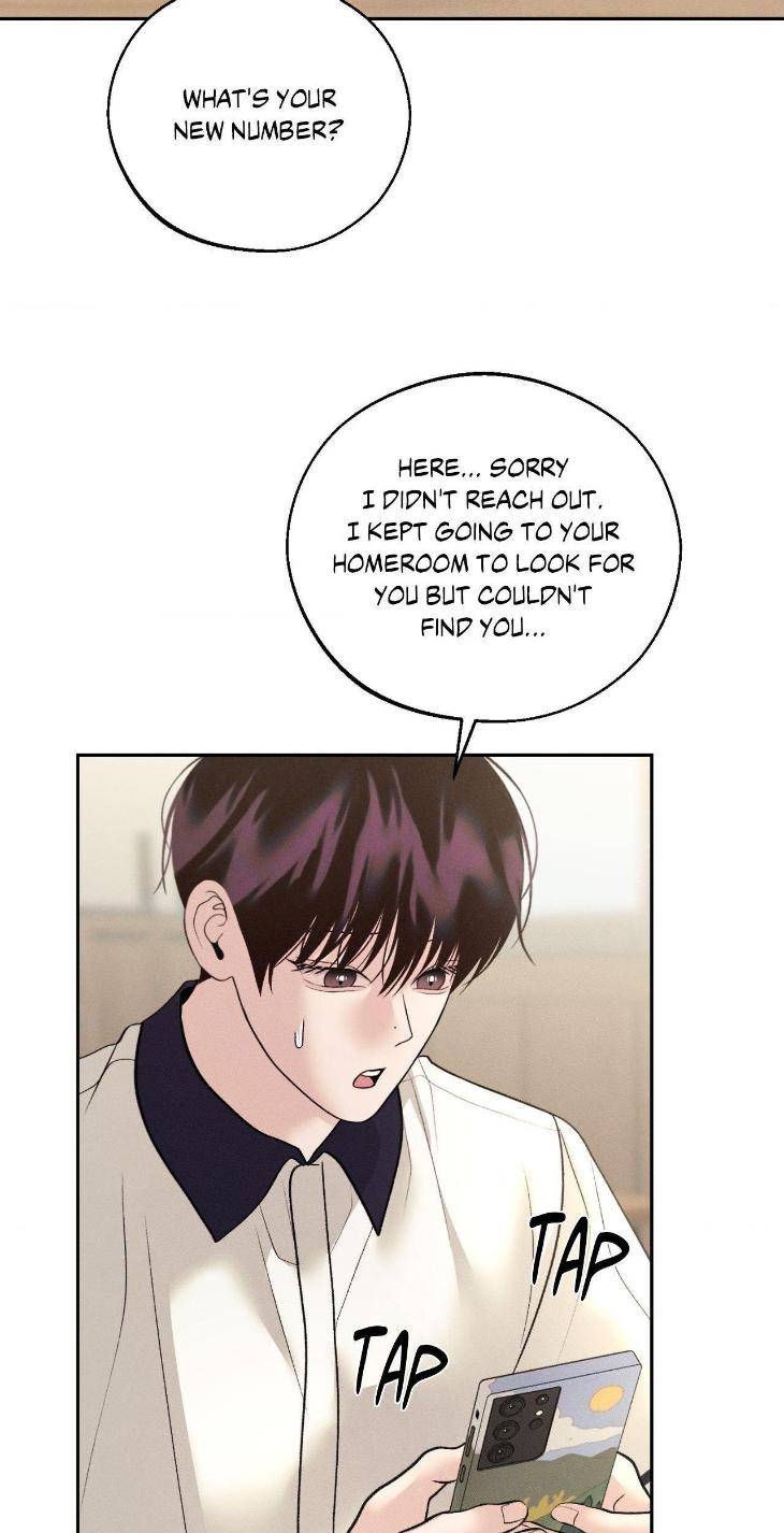 Save-The-Dae-By-Wageul-Uncensored-Ch-Eng page 31