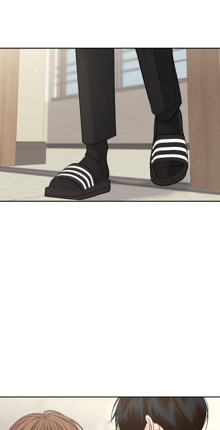 Save-The-Dae-By-Wageul-Uncensored-Ch-Eng page 38
