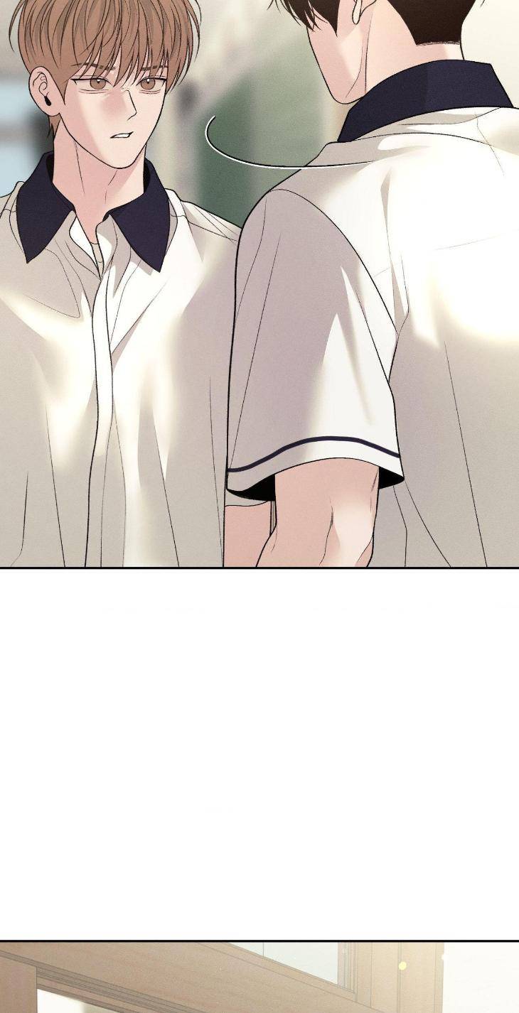 Save-The-Dae-By-Wageul-Uncensored-Ch-Eng page 39