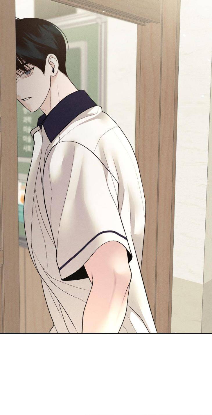 Save-The-Dae-By-Wageul-Uncensored-Ch-Eng page 40